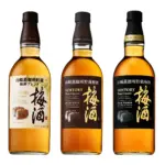 サントリー梅酒  〈山崎蒸溜所貯蔵梅酒ブレンド〉スーペリア
