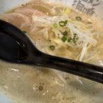 博多発・魚介豚骨の革命児「ラーメン海鳴」の魅力に迫る