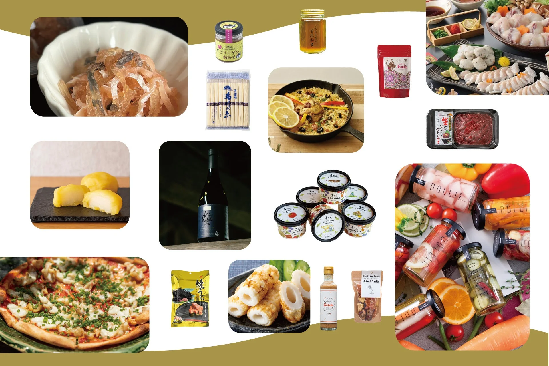 様々な食品や食材がコラージュされた画像