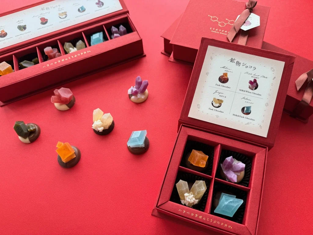 様々な鉱物ショコラの詰め合わせ