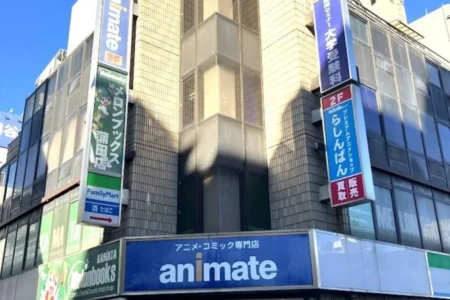 アニメイト蒲田、23年間の感謝を込めて2月11日に閉店 特別企画を実施