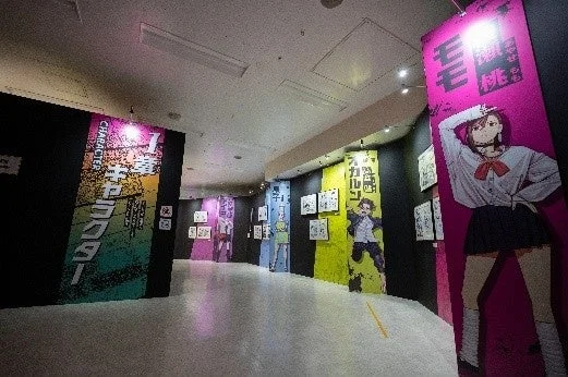 キャラクター紹介