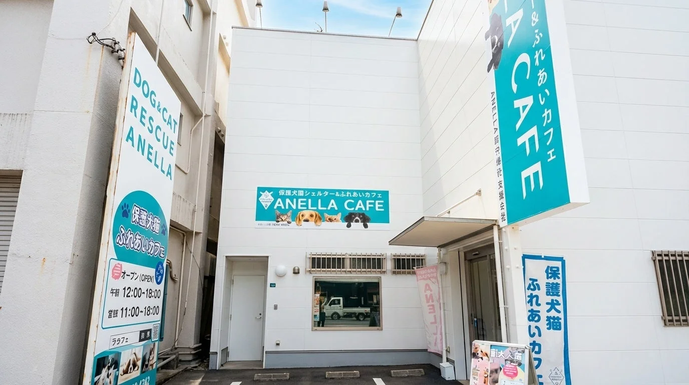 ANELLA CAFE 福岡大濠店 外観