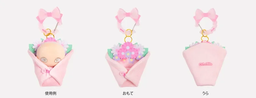 くるんだ状態の使用例・おもて・うら【ブーケ ピンク】