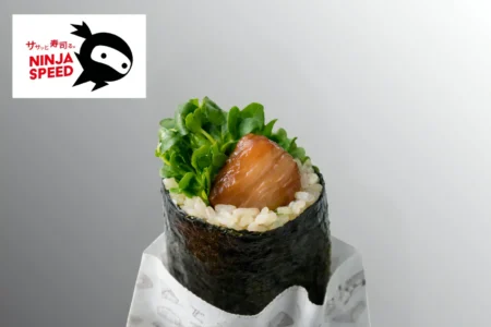 寿司ファストフード「NINJA SPEED™」が福岡市と連携、東京で旬の福岡食材を提供
