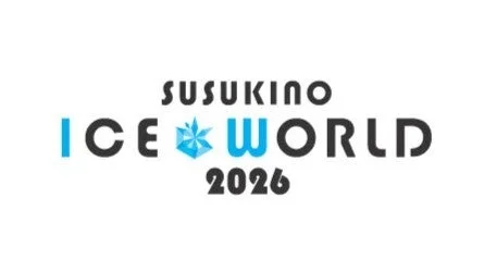 「すすきのアイスワールド2026」にボートレースPRブースが出展：氷像と札幌の象徴をモチーフに展開