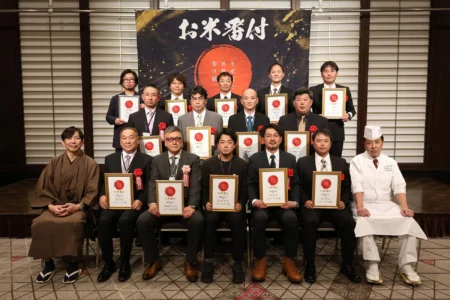 「お米番付」第12回大会、最優秀賞は山形県南陽市 黒澤拓真氏の「つや姫」に決定