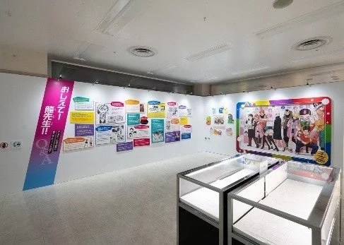 メイキング・オブ・ダンダダン