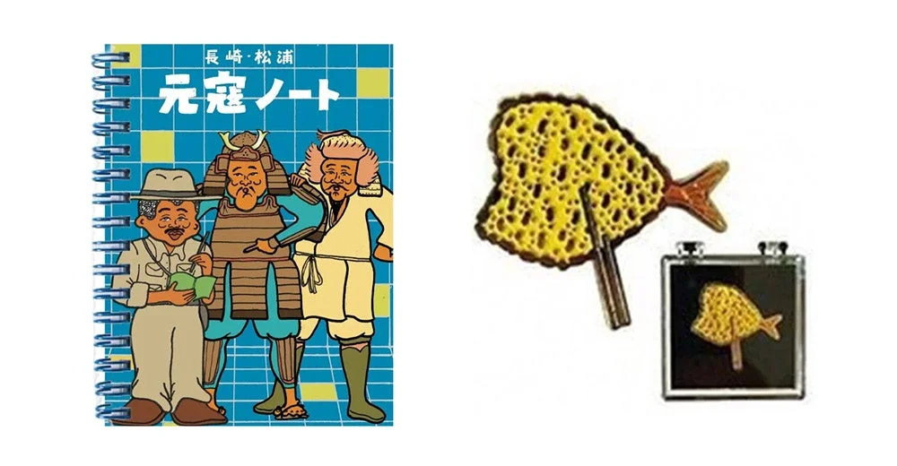 元寇ノートとピンバッジ