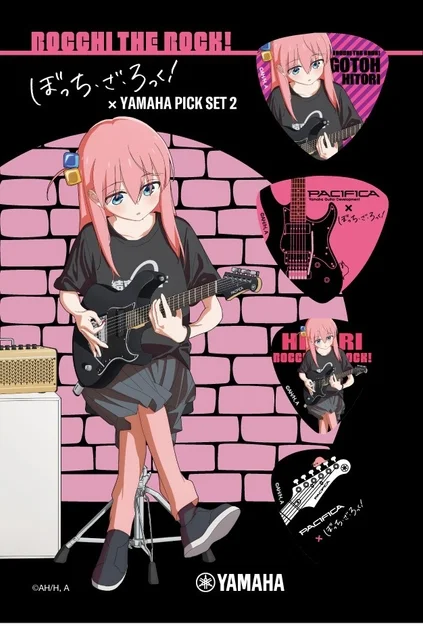 ピックセット２