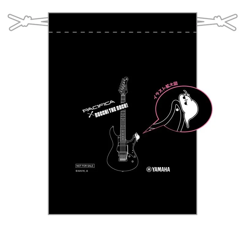 ご購入キャンペーン