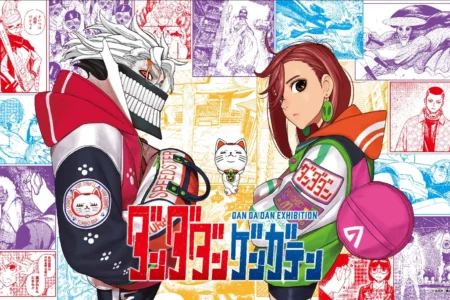 「ダンダダン ゲンガテン」大阪会場が最終開催、2026年2月7日より開催決定！事後通販も3月16日より開始