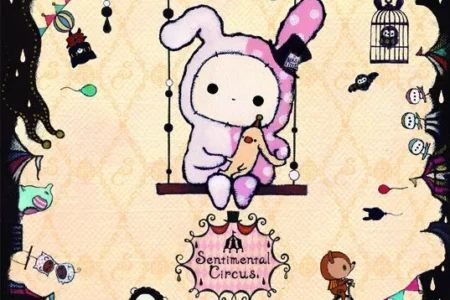 センチメンタルサーカス新テーマ「ぬくもり泡沫シャボンの夜に」キャンペーン、全国各地で限定グッズやノベルティを展開