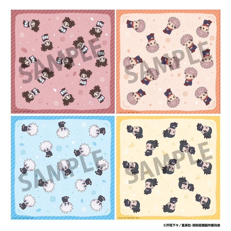 るかっぷおくるみクロス