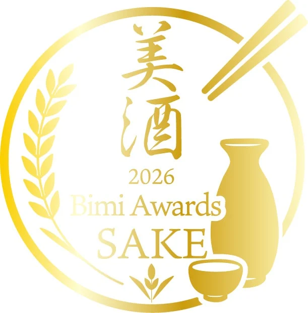 食べるJAPAN 美味アワード ロゴ