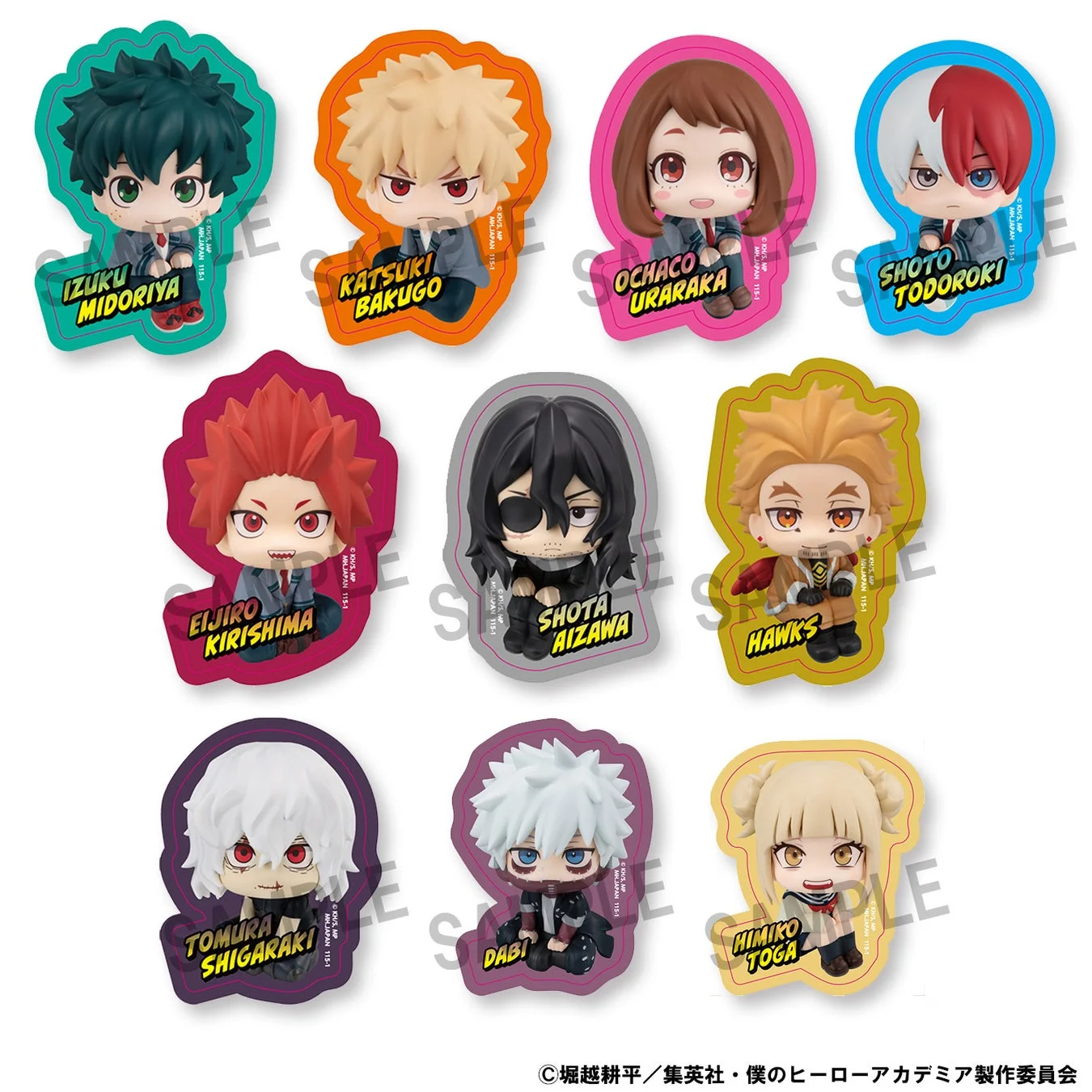 るかっぷダイカットステッカー