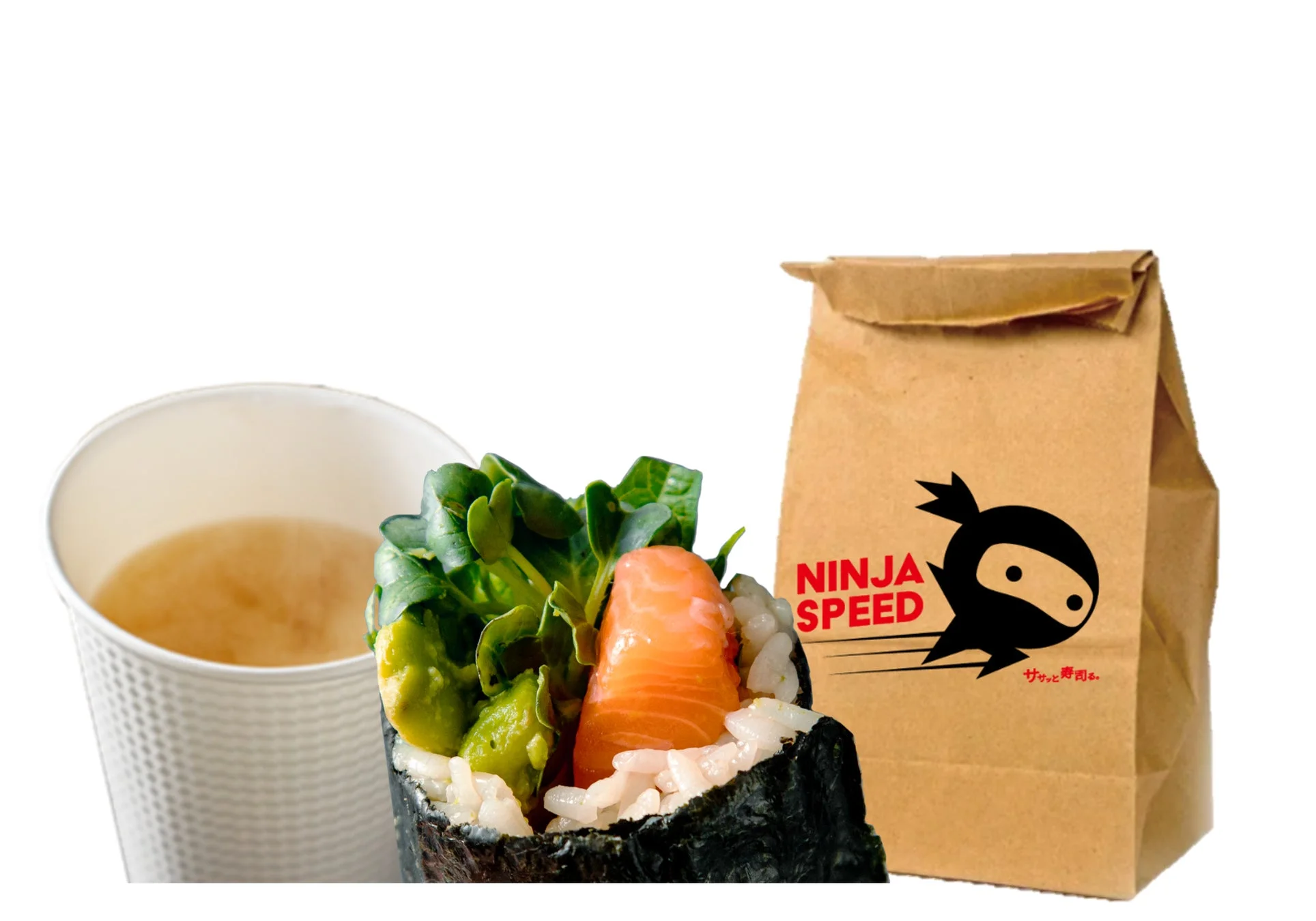 NINJA SPEED™概要画像