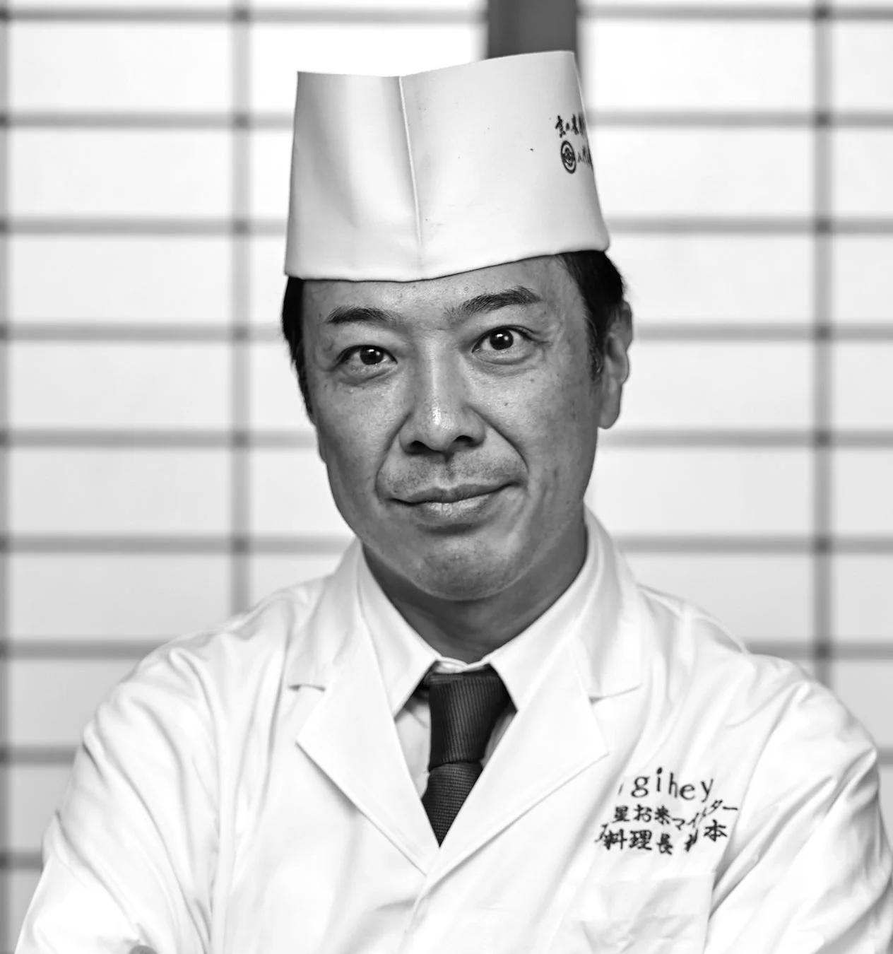 八代目儀兵衛 Rice Master 橋本晃治氏