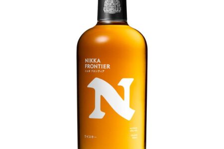 ニッカ・ウイスキー・フロンティア