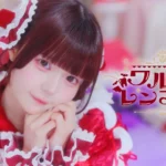 AVAM、新曲「ワルイレンアイ」のミュージックビデオを公開し、全国5大都市Zeppツアーの開催を発表