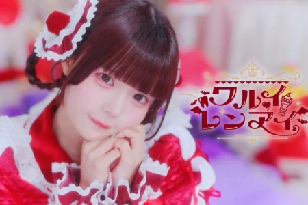 AVAM、新曲「ワルイレンアイ」のミュージックビデオを公開し、全国5大都市Zeppツアーの開催を発表