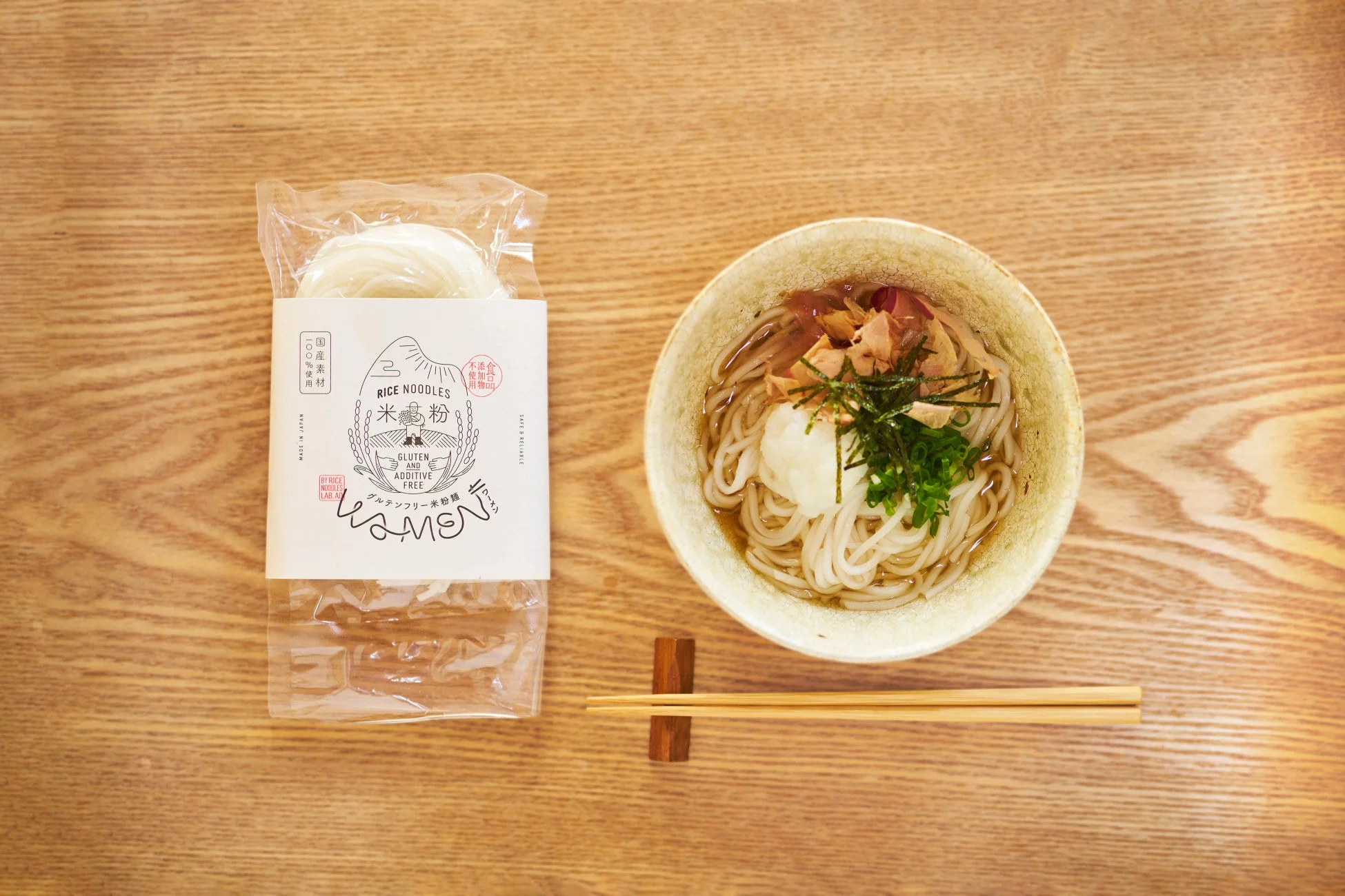 商品パッケージと調理例