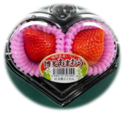 ハート型パックに入った博多あまおう