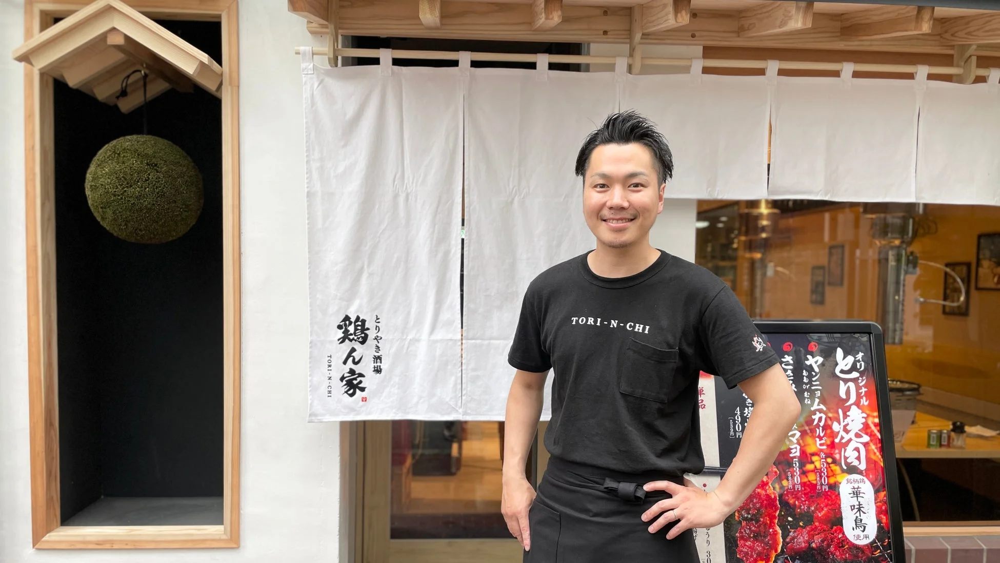 博多祇園店 外観2