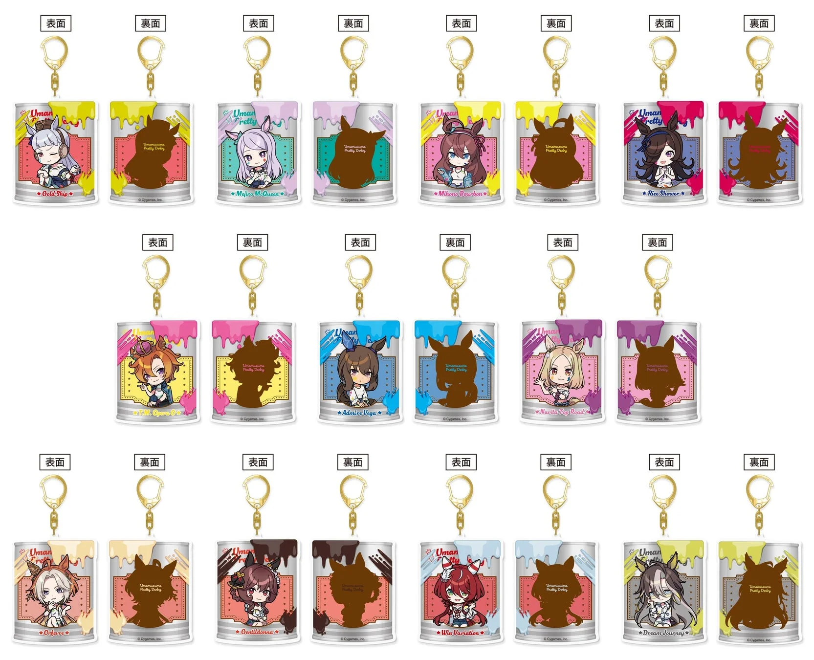 両面アクリルキーホルダー