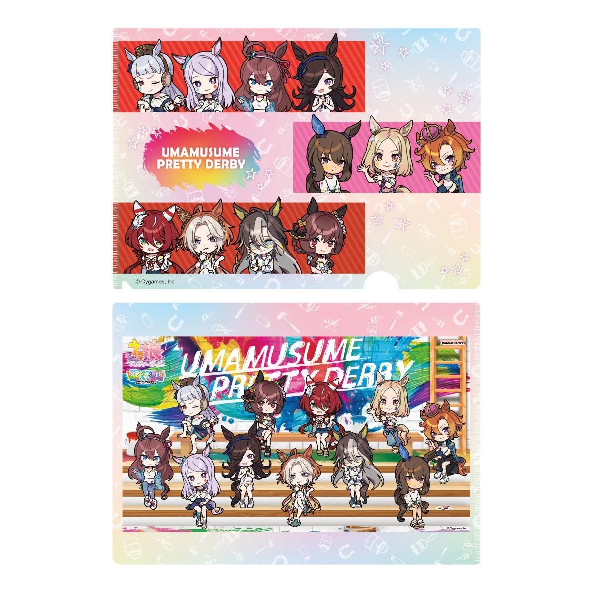 クリアファイル