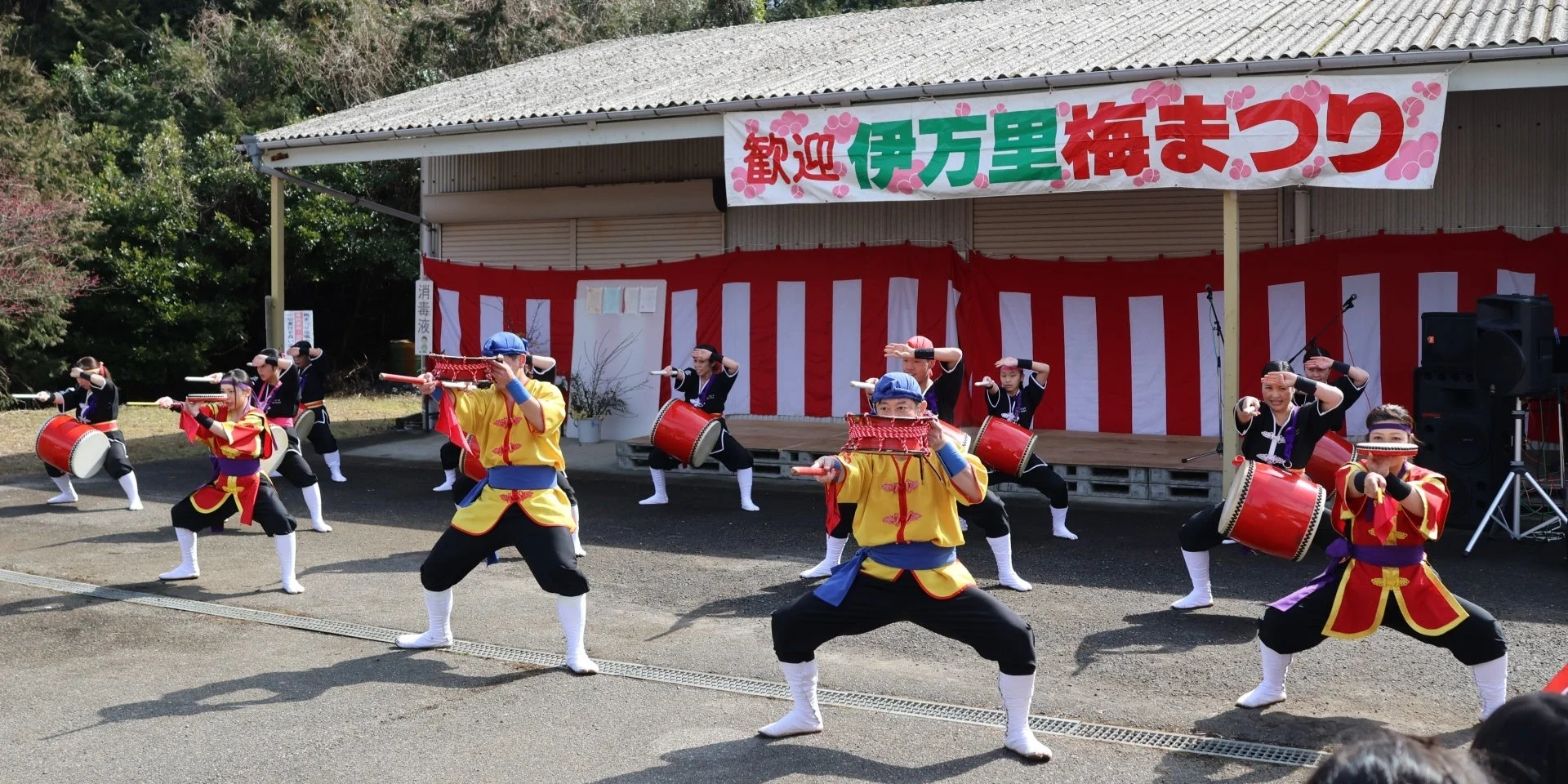 伊万里梅まつりの和太鼓