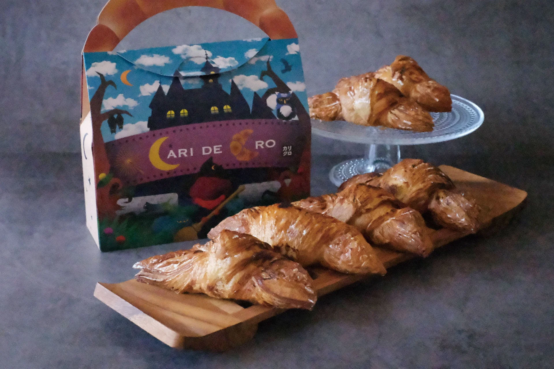 CARI DE CRO 卵カスタード