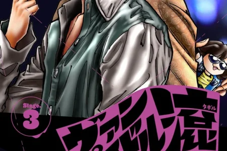 島本和彦氏の最新作『ヴァンパイドル滾』コミックス第3巻が2月18日に発売、アニメイトにて記念フェアを開催