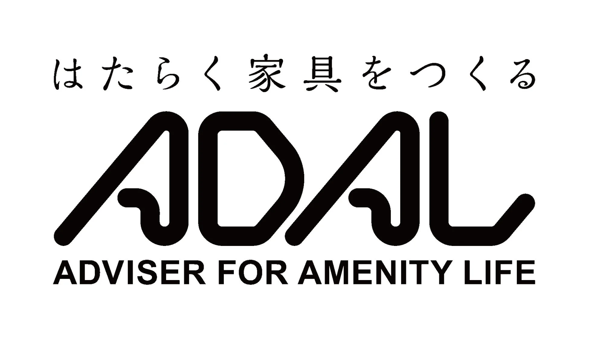 ADALのロゴ
