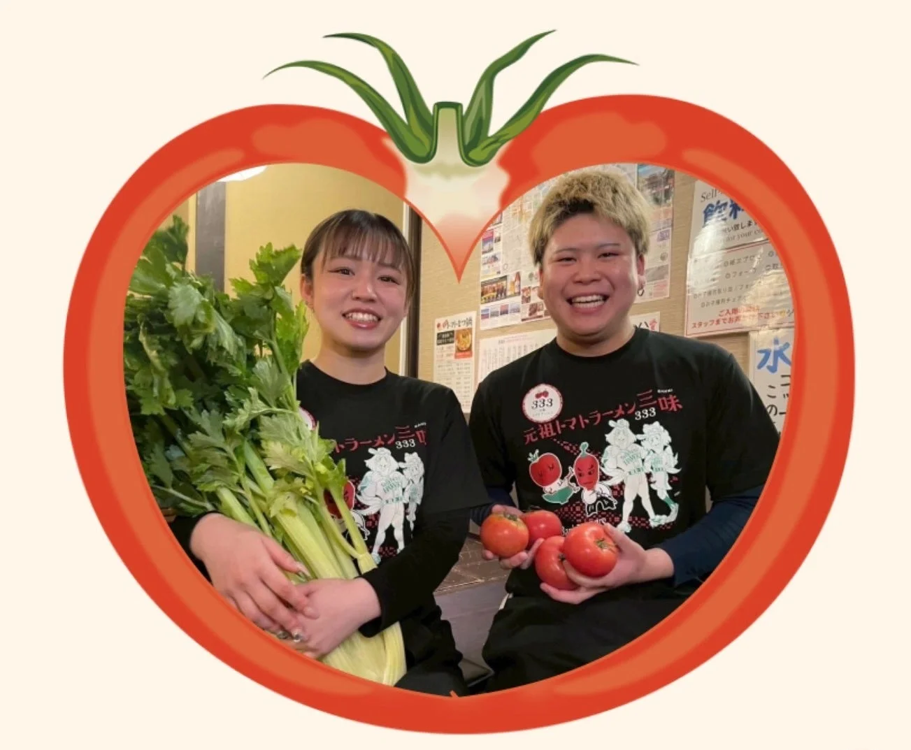 元祖トマトラーメン三味333のスタッフ