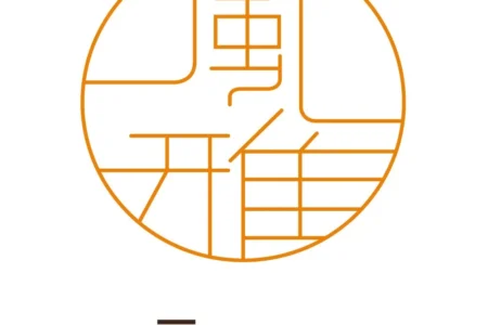 株式会社風雅、広島の豆菓子メーカー株式会社イシカワをグループに迎え、製造体制を大幅強化へ