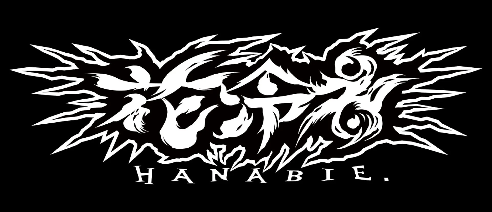 日本のロックバンド「花冷え」のロゴマーク