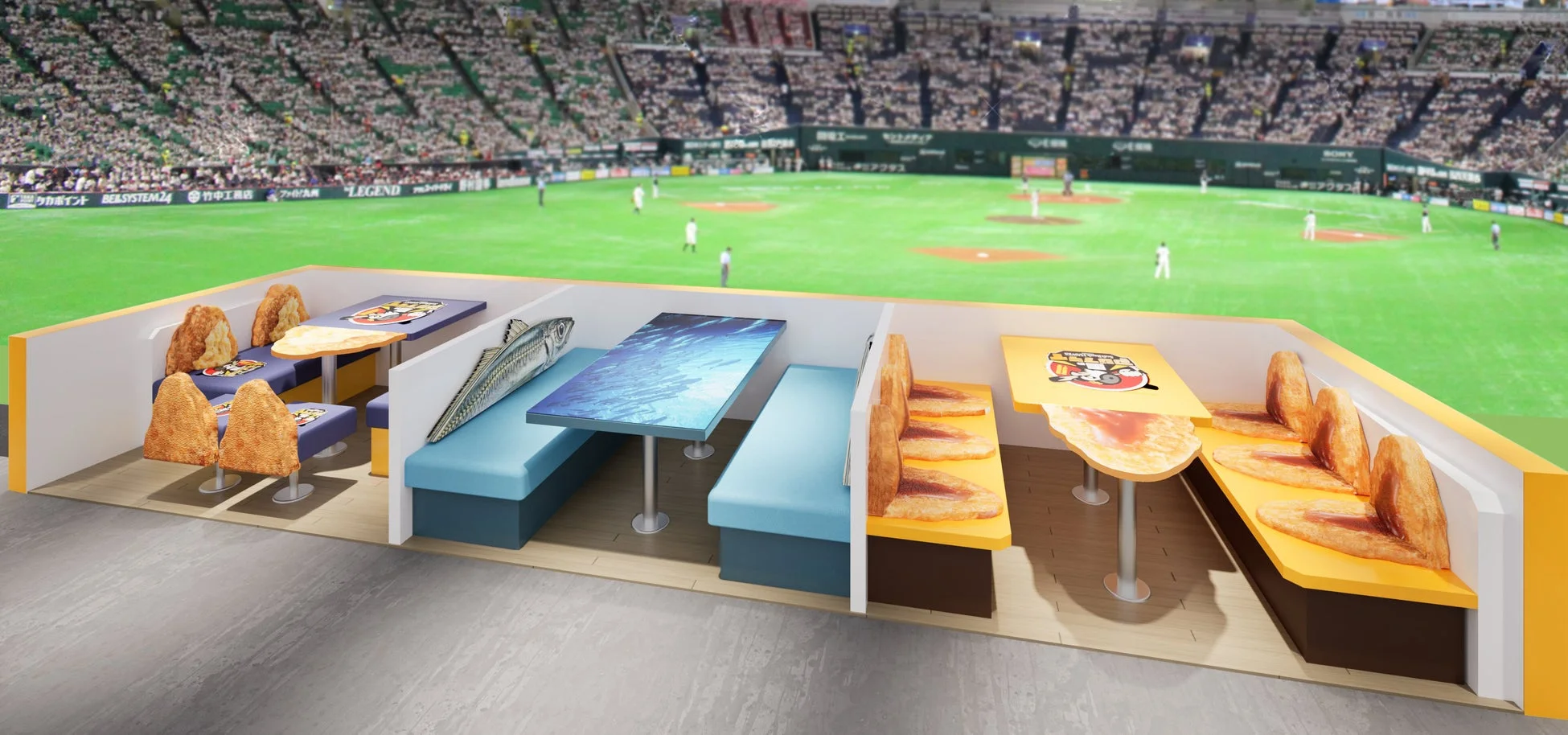 野球場の観戦シート