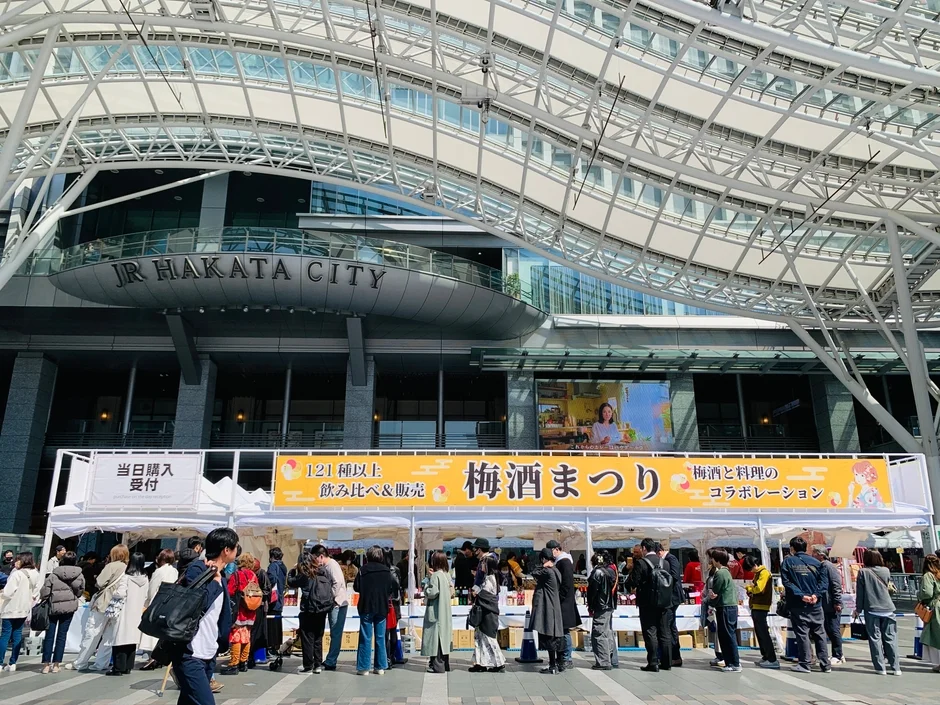 イベント会場の様子