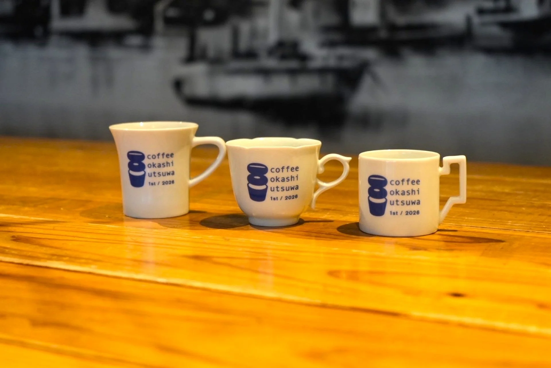 オリジナルデミタスカップ