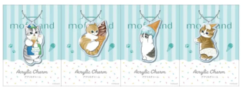 「mofusand」オリジナルアクリルチャーム4種
