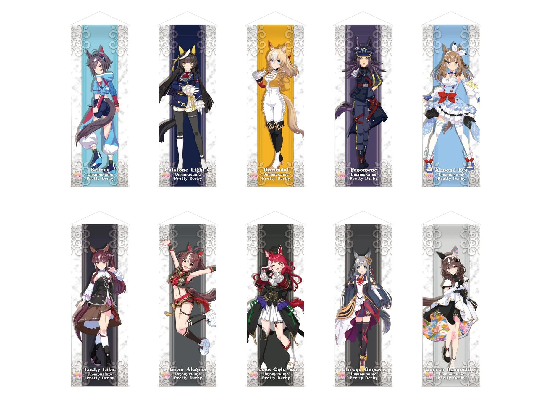 ミニタペストリー 勝負服