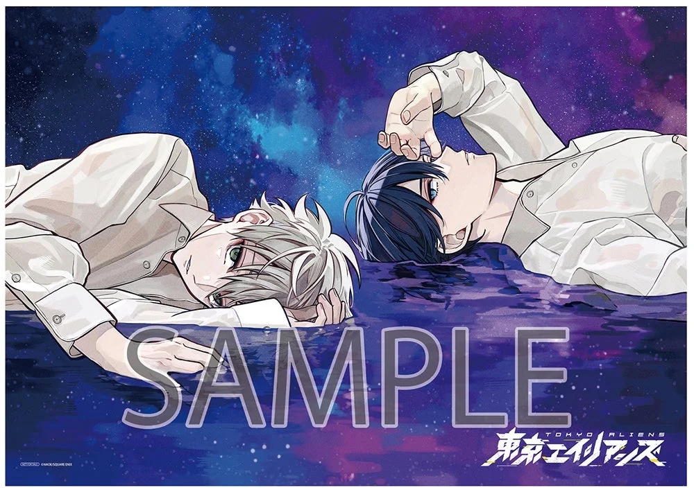 クリアファイル『アカギ』／『CAT'S EYE』／『キルアオ』／『東京エイリアンズ』／『ピットスポルム』／『虫かぶり姫』／『列強戦線』