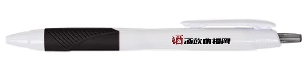 白と黒のツートンカラーのボールペン