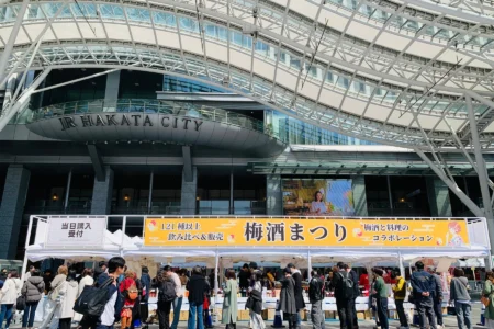 全国120種以上の梅酒が集結する「全国梅酒まつり in JR博多シティ」が2026年4月2日より開催、本日2月9日よりチケット発売開始