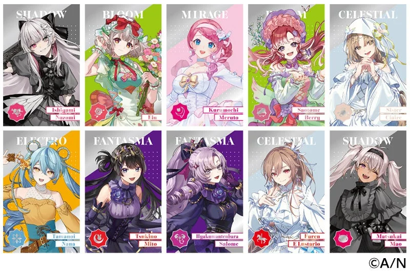 にじさんじ 8th Anniversary ランダムメタルカード Dグループ