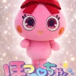 アニメ版「ほっぺちゃん」の着ぐるみが九州に初登場、地域密着型イベントを本格始動