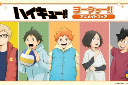 アニメ「ハイキュー!!」幼少期ビジュアルの新商品が全国アニメイトで発売、特典付きフェアも同時開催