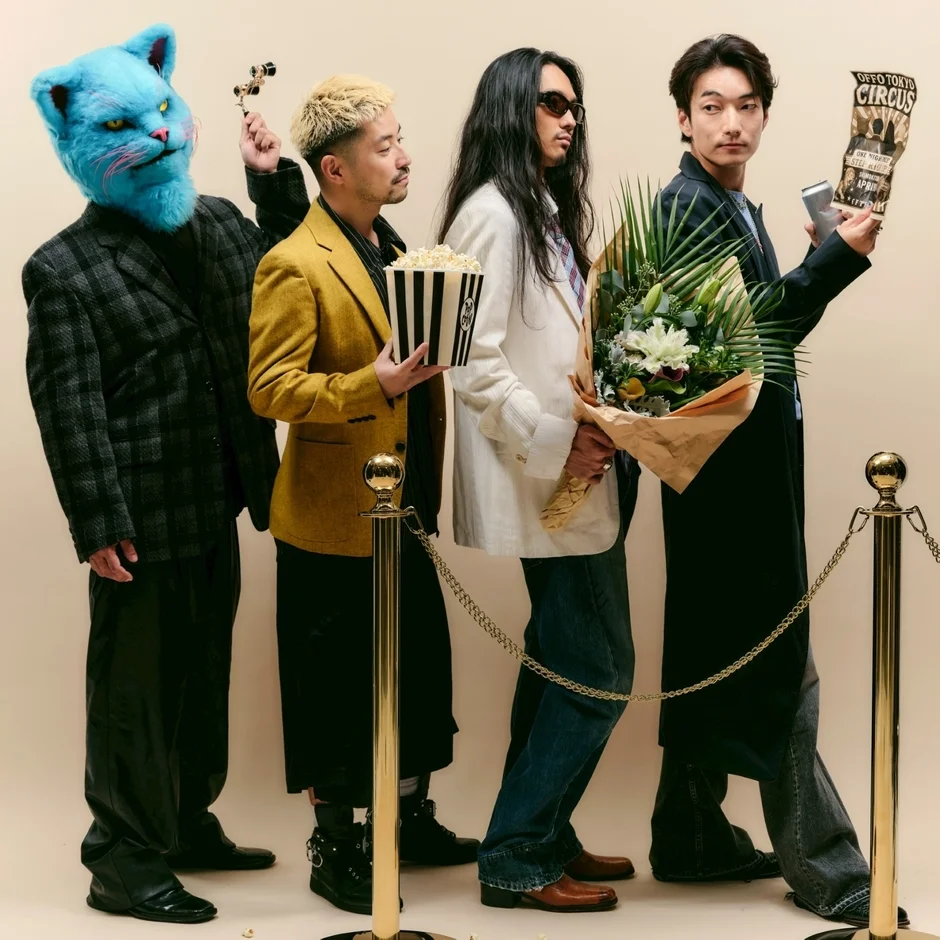 青い猫マスク、ポップコーン