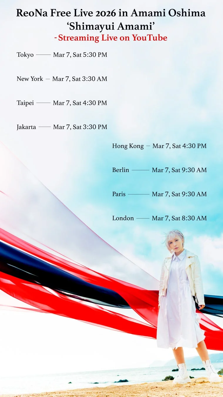 ReoNa Free Live 2026 in Amami Oshima 'Shimayui Amami' - Streaming Live on YouTube